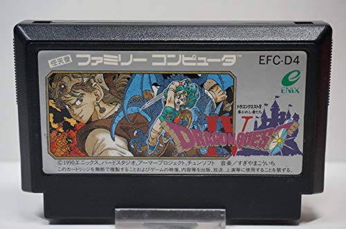 【ソフト単品】ドラゴンクエストⅣ・Ⅴ・Ⅵ・Ⅶ・Ⅷ・Ⅸ・XI　7点　動作確認済み 51a5UD+20LL.jpg